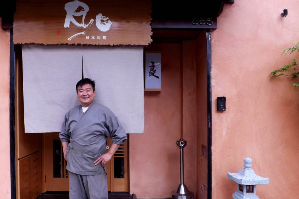 Ryo Gastronomia - 006