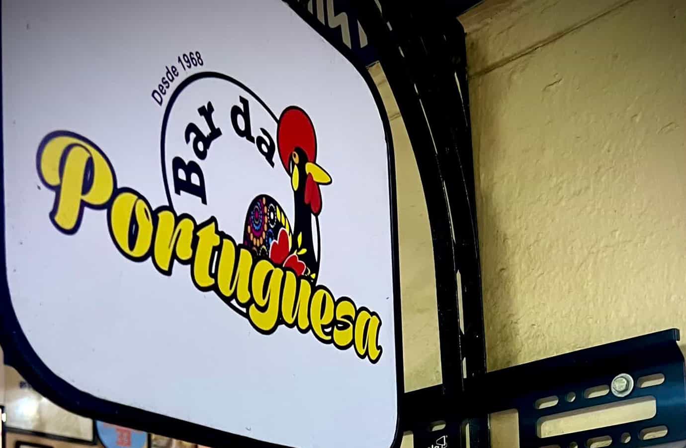 bar_da_portuguesa_005
